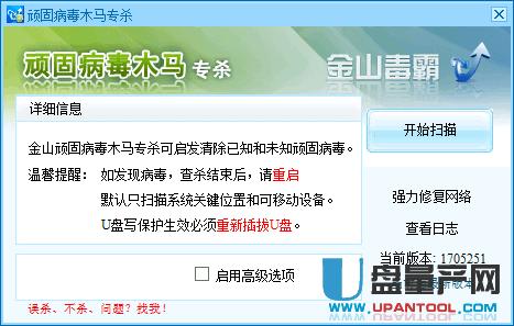 U�P����ܛ���Ă��ã����y����