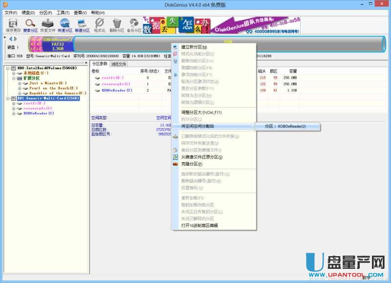TF/SD��(n��i)�濨��(sh��)��(j��)��¡��ô���̳�