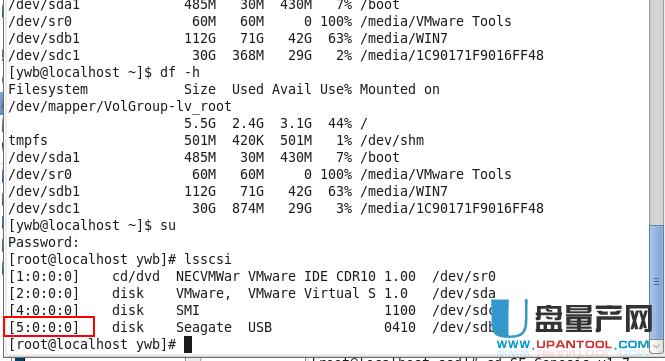 金士頓SV300 SF2281固態(tài)硬盤SSD不認(rèn)盤開卡修復(fù)教程