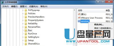 U�P������X��(d��o)�����C(j��)��ô�k��Q