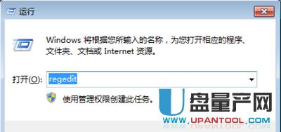 �̑B(t��i)Ӳ�PJMF667H�����_����ʾȱ��SYS_OI6F.bin�̼���Q