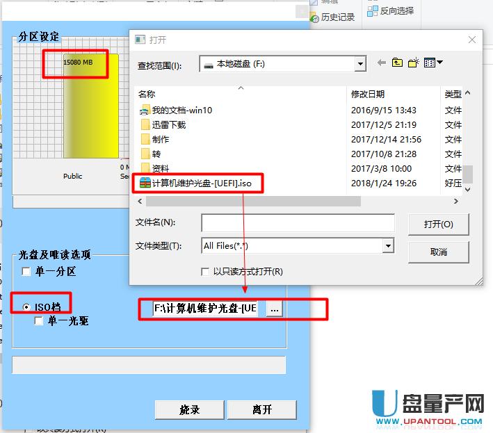 �ۘsSM3259AA U�P���a(ch��n)�ޏ�(f��)�̳�