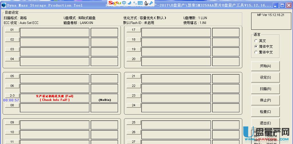 �ۘsSM3259AA U�P���a(ch��n)�ޏ�(f��)�̳�