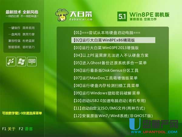 ��X�_(k��i)���˙C(j��)��ô���bϵ�y(t��ng)��(sh��)�y(c��)����