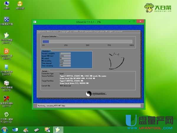 ��X�_(k��i)���˙C(j��)��ô���bϵ�y(t��ng)��(sh��)�y(c��)����