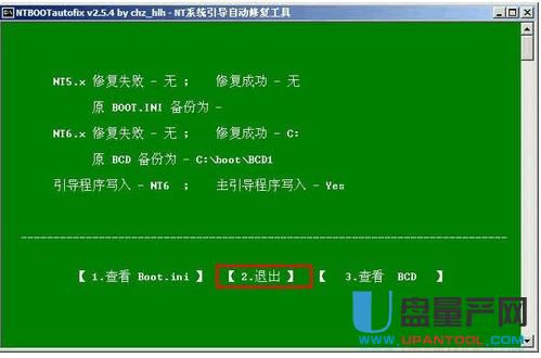 ntldr is missing��ô��Q��(sh��)�y(c��)�̳�