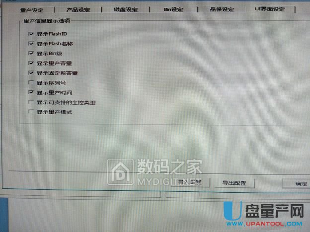 FirstChipһоFC1178BC���a(ch��n)usbcdrom���ӱP�̳�