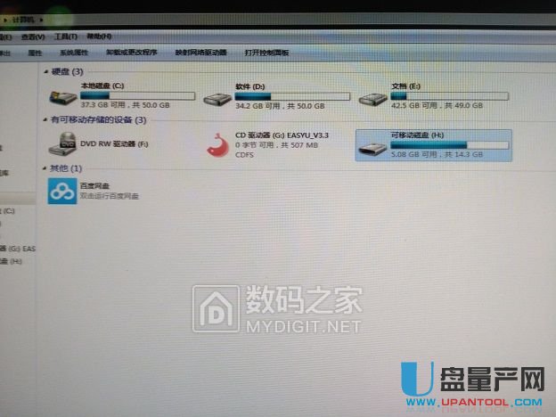 FirstChipһоFC1178BC���a(ch��n)usbcdrom���ӱP�̳�