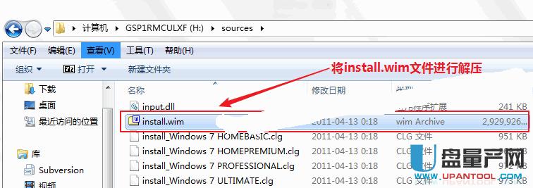 U�PUEFIģʽ�o������(d��ng)WIN7���b��Q�̳�