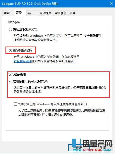 �Ƅӹ̑B(t��i)Ӳ�P�����ٶ�����ô�k��Q�̳�