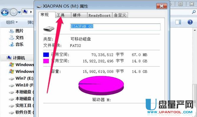 U�P�y�a��ô�k�֏͌��y�ɹ��̳�