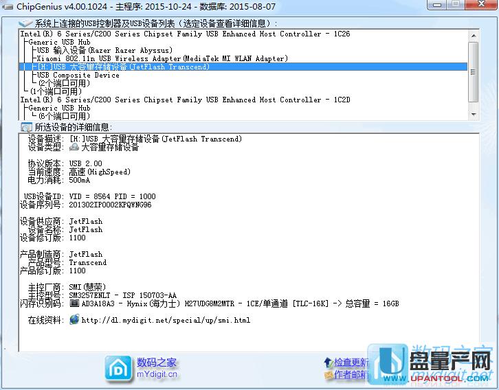 HP U�PSM3257ENLT���،����o(h��)���a(ch��n)�ɹ��ޏ�(f��)�̳�