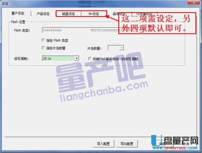 һоFC1178����U�P���a(ch��n)�̳�