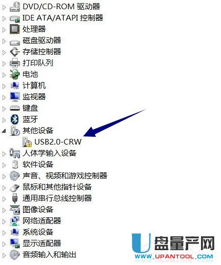 USB2.0-CRW�(q��)���@ʾ�Sɫ�@̖��ô���d��Q���y�̳�