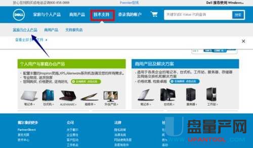 USB2.0-CRW�(q��)���@ʾ�Sɫ�@̖��ô���d��Q���y�̳�