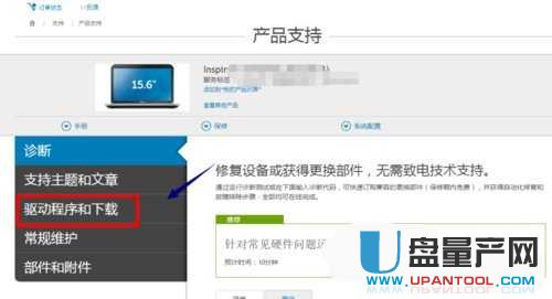 USB2.0-CRW�(q��)���@ʾ�Sɫ�@̖��ô���d��Q���y�̳�