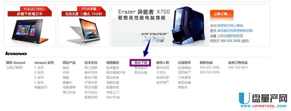 USB2.0-CRW�(q��)���@ʾ�Sɫ�@̖��ô���d��Q���y�̳�