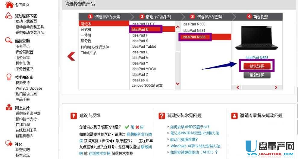 USB2.0-CRW�(q��)���@ʾ�Sɫ�@̖��ô���d��Q���y�̳�