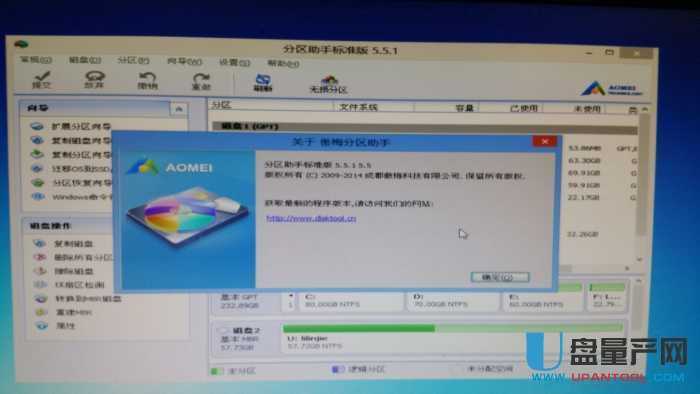 UEFI��(li��n)��һ�I�֏�(f��)���F(xi��n)�����M���ݗl��,ϵ�y(t��ng)�����ã��ɹ���Q����