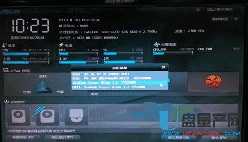 �A�T������ô�O(sh��)��u�P����