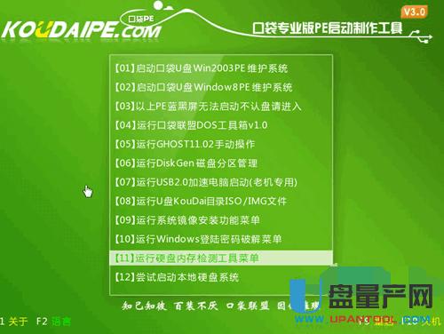 �A�T������ô�O(sh��)��u�P����