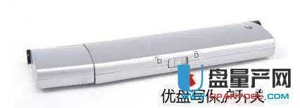 U�P�������o(h��)��ô�������(sh��)�y(c��)�^��(du��)���з���