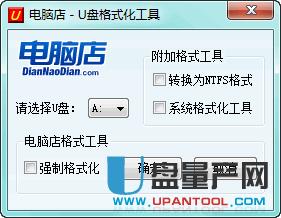 u�P��(qi��ng)�Ƹ�ʽ������|��X��U�P��ʽ������2.0�Gɫ������