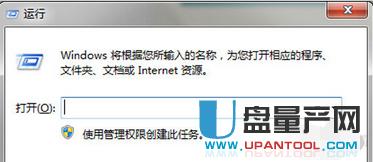 ��ô��WinToHDD����U�P(p��n)���bWin7/8/10ϵ�y(t��ng)�̳�