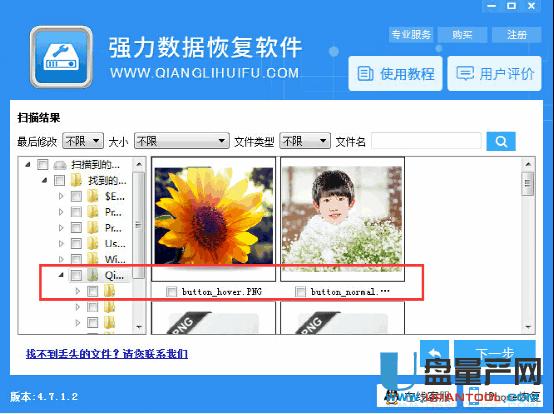 sd����(sh��)��(j��)�֏�(f��)�෽���̳�