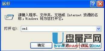 ��X���R(sh��)�eU�P��ô�kԔ��(x��)��Q����