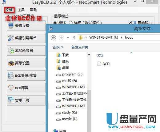 U�P(p��n)��ϵ�y(t��ng)����(d��ng)�����̳�һ������������ϵ�y(t��ng)����(d��ng)�P(p��n)