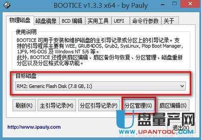 U�P(p��n)��ϵ�y(t��ng)����(d��ng)�����̳�һ������������ϵ�y(t��ng)����(d��ng)�P(p��n)