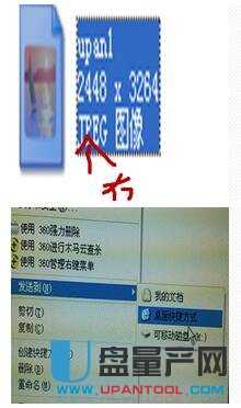 �̑B(t��i)Ӳ�P(p��n)JMF608/JMF605�����_(k��i)���̳�