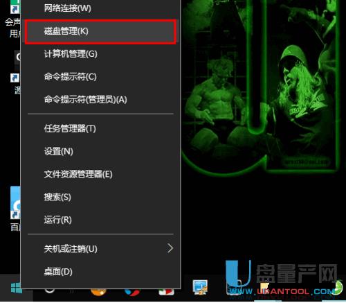 Win10�����Ƅ�(d��ng)Ӳ�P�xȡ�����ٶȽ̳�