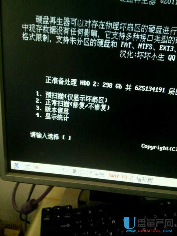 Ӳ�P�ĵ����Ό�(sh��)�ٽ̳�