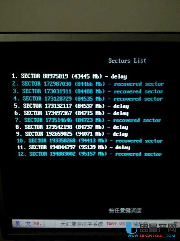 Ӳ�P�ĵ����Ό�(sh��)�ٽ̳�