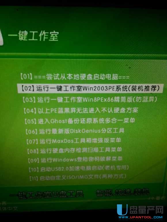 Ӳ�P�ĵ����Ό�(sh��)�ٽ̳�