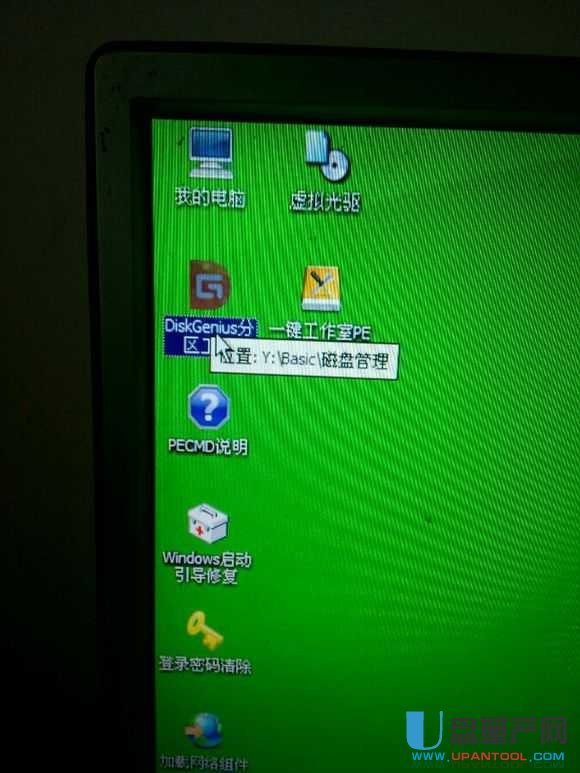 Ӳ�P�ĵ����Ό�(sh��)�ٽ̳�