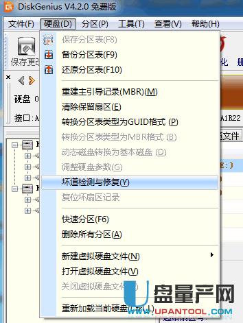 Ӳ�P�ĵ����Ό�(sh��)�ٽ̳�