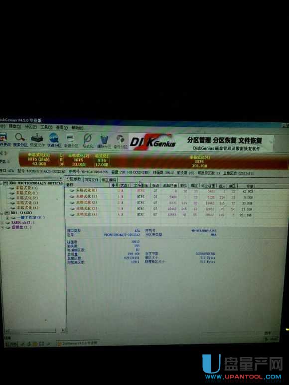 Ӳ�P�ĵ����Ό�(sh��)�ٽ̳�