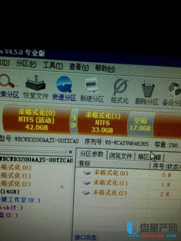 Ӳ�P�ĵ����Ό�(sh��)�ٽ̳�