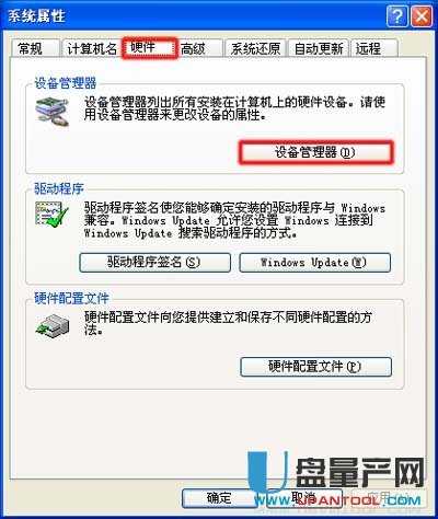 �B��Xusb���F(xi��n)unknown device�(q��)����ô�k?