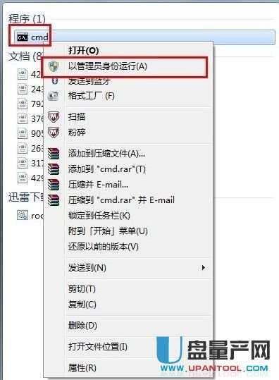 �Ƅ�(d��ng)Ӳ�P���_��ô�k��Q�����R��