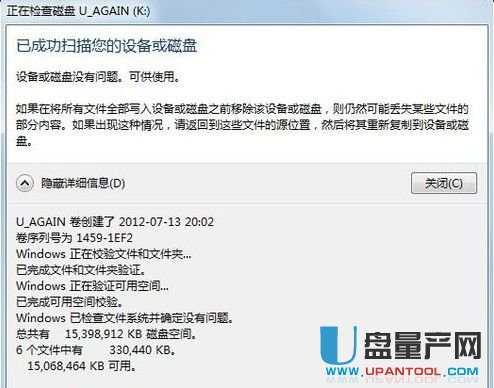 �Ƅ�(d��ng)Ӳ�P���_��ô�k��Q�����R��