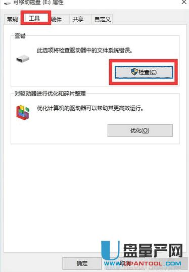 �Ƅ�(d��ng)Ӳ�P���_��ô�k��Q�����R��