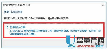 �Ƅ�(d��ng)Ӳ�P���_��ô�k��Q�����R��