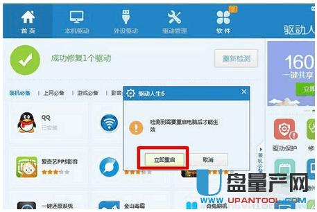 �Ƅ�(d��ng)Ӳ�P���_��ô�k��Q�����R��