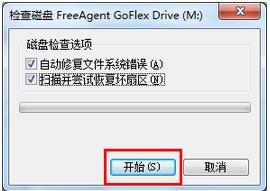 �Ƅ�(d��ng)Ӳ�P���_��ô�k��Q�����R��