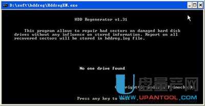 �Ƅ�Ӳ�P�ޏ�(f��)�����Ă�������ô�ޏ�(f��)�̳�