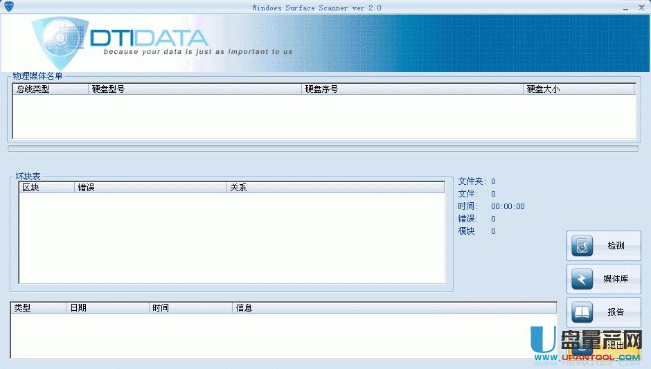 �Ƅ�Ӳ�P�ޏ�(f��)�����Ă�������ô�ޏ�(f��)�̳�